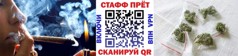 Купить ГАШИШ  Cocaine  Меф мяу мяу  Каменск-Шахтинский
