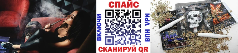 Бутират 1.4BDO  Купить  Каменск-Шахтинский 