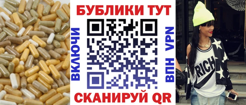 Купить  Каменск-Шахтинский  Экстази 280 MDMA 