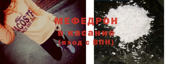 дживик Каменногорск