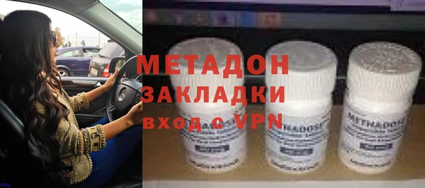 прущие крисы Каменка