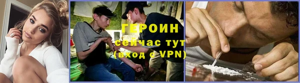 бутик Каменск-Шахтинский