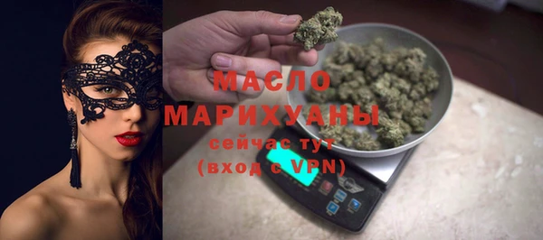 прущие крисы Каменка