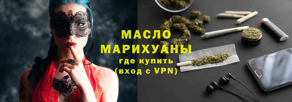 дживик Каменногорск