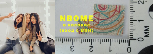 дживик Каменногорск