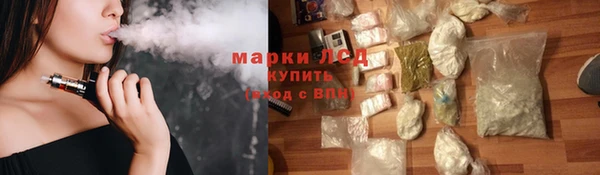 дживик Каменногорск