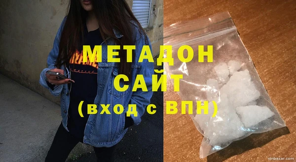 дживик Каменногорск
