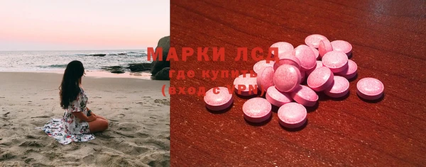 прущие крисы Каменка