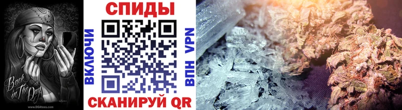 Купить где  Каменск-Шахтинский  Метамфетамин пудра 